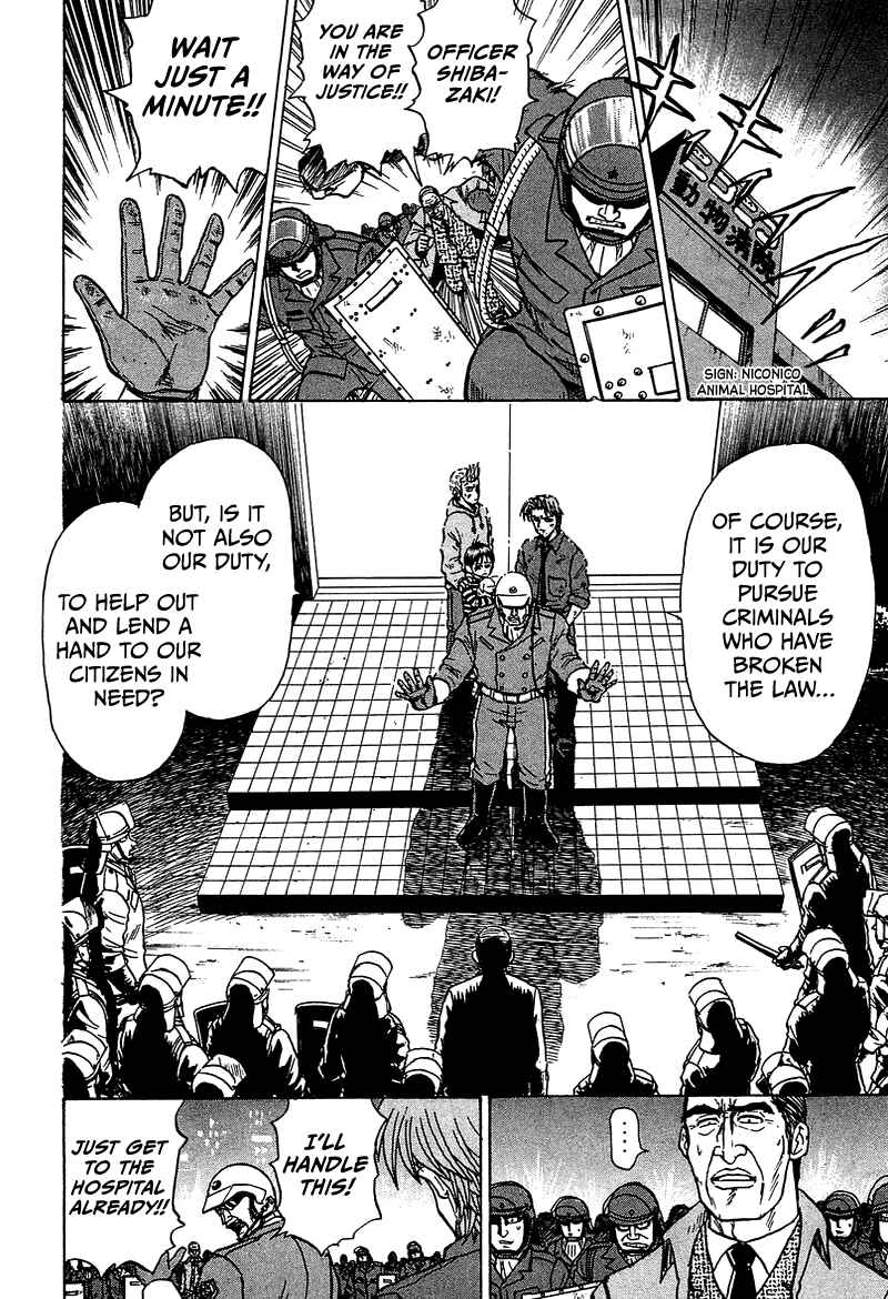 Page 37 Chapter 10 King