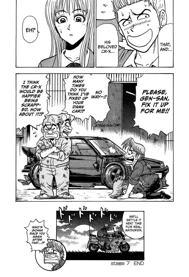 Page 39 Chapter 10 King