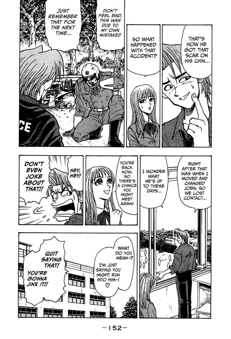 Page 7 Chapter 10 King
