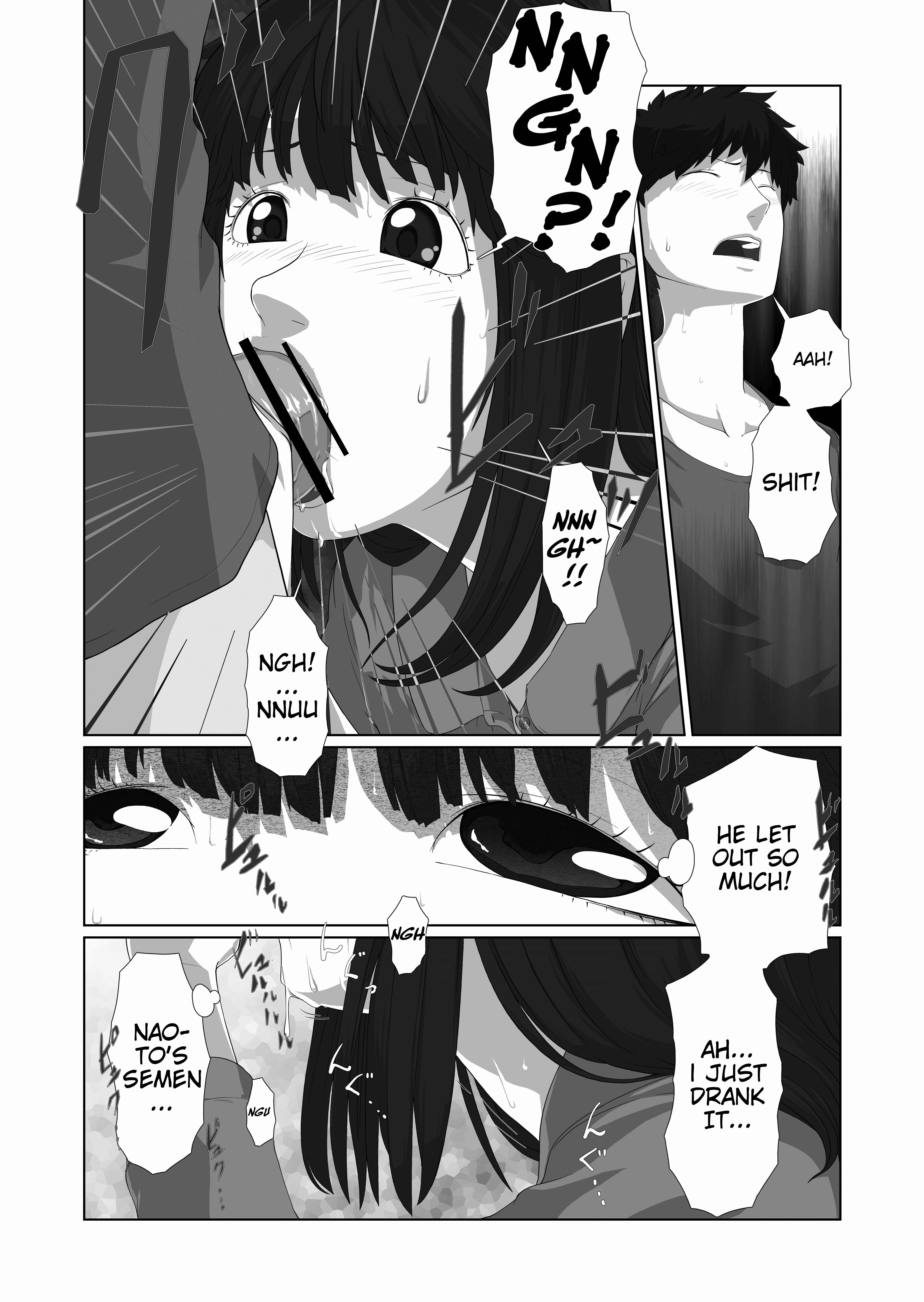 Page 21 Chapter Unknown_cd98 Boku ga Kanojo.