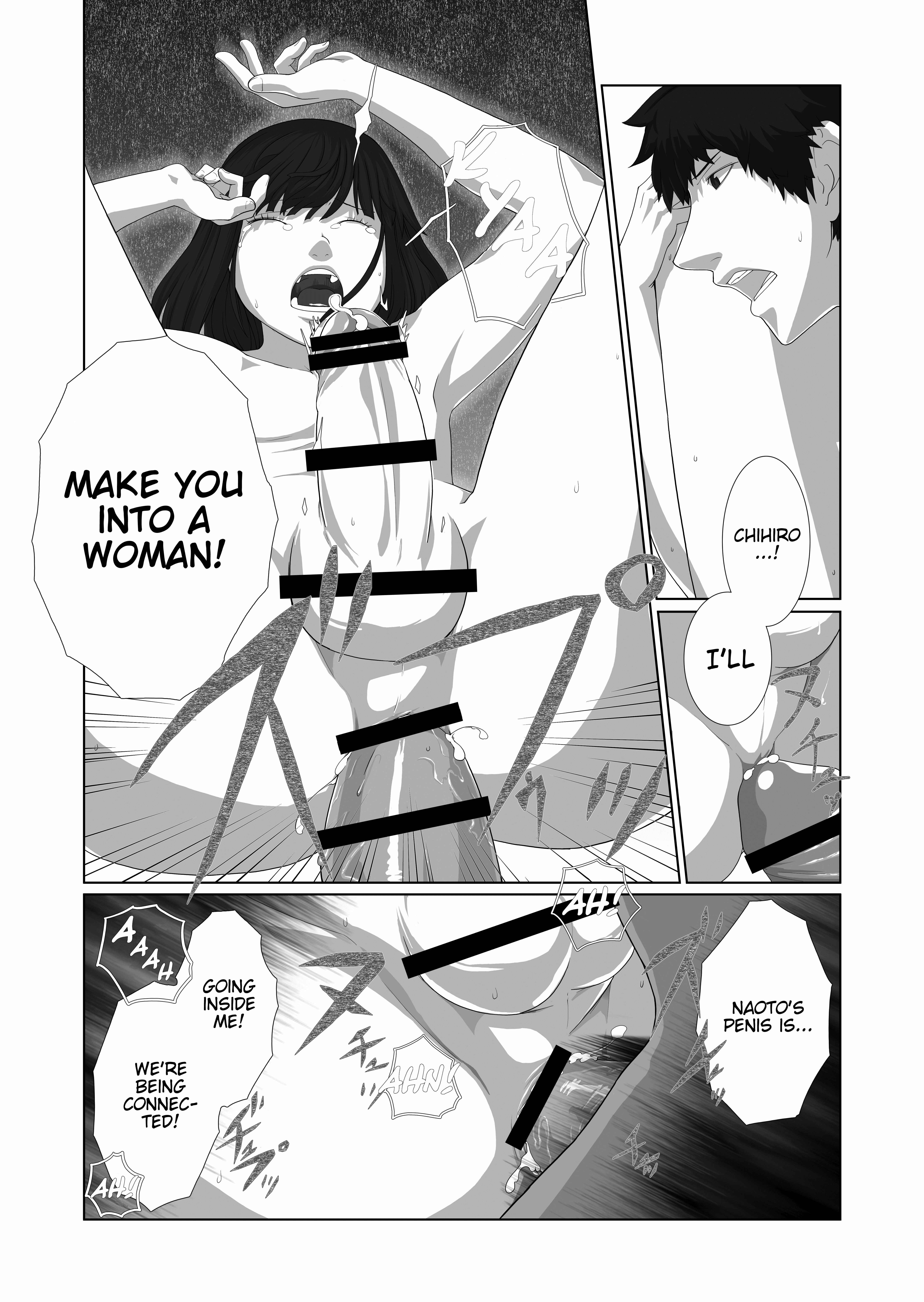 Page 25 Chapter Unknown_cd98 Boku ga Kanojo.
