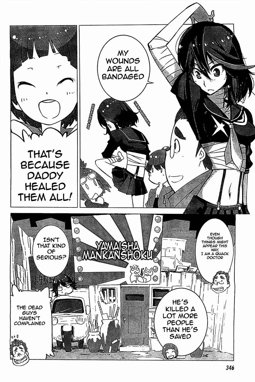 Page 15 Chapter 3 KILL la KILL