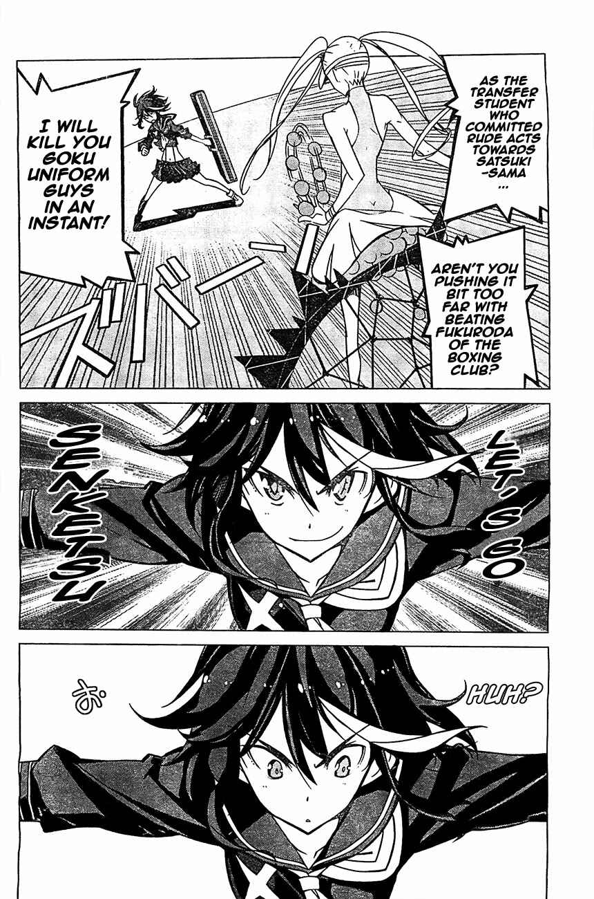 Page 31 Chapter 3 KILL la KILL