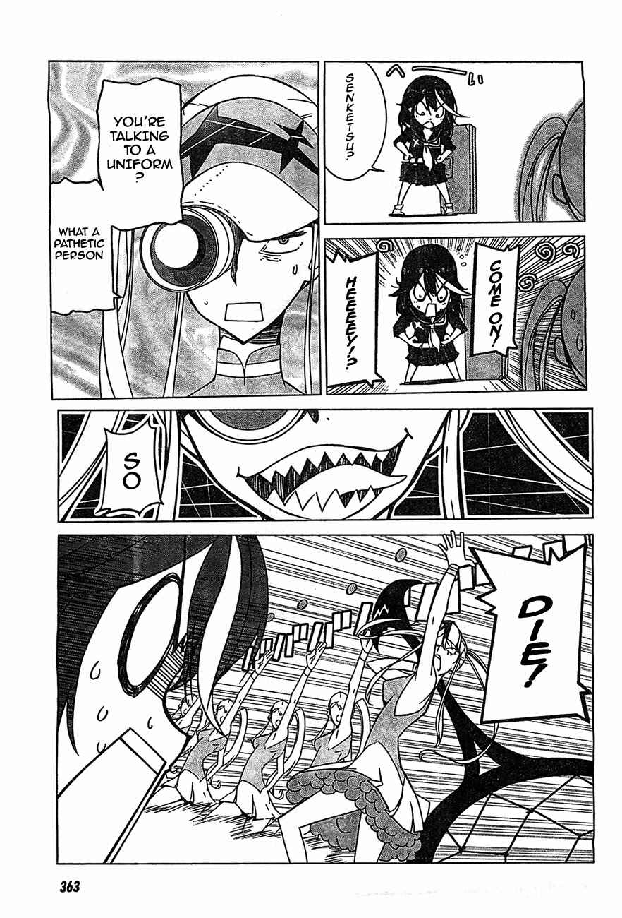 Page 32 Chapter 3 KILL la KILL