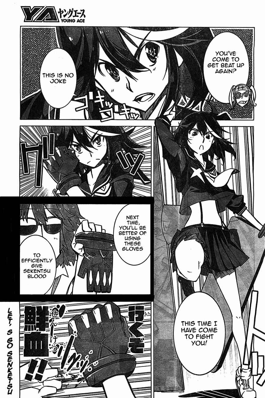 Page 46 Chapter 3 KILL la KILL