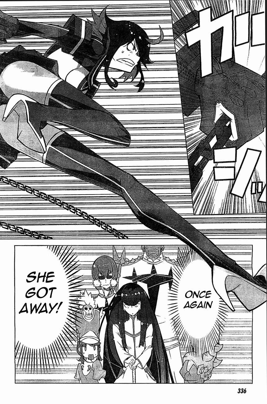 Page 5 Chapter 3 KILL la KILL