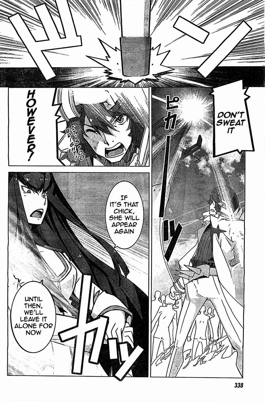Page 7 Chapter 3 KILL la KILL