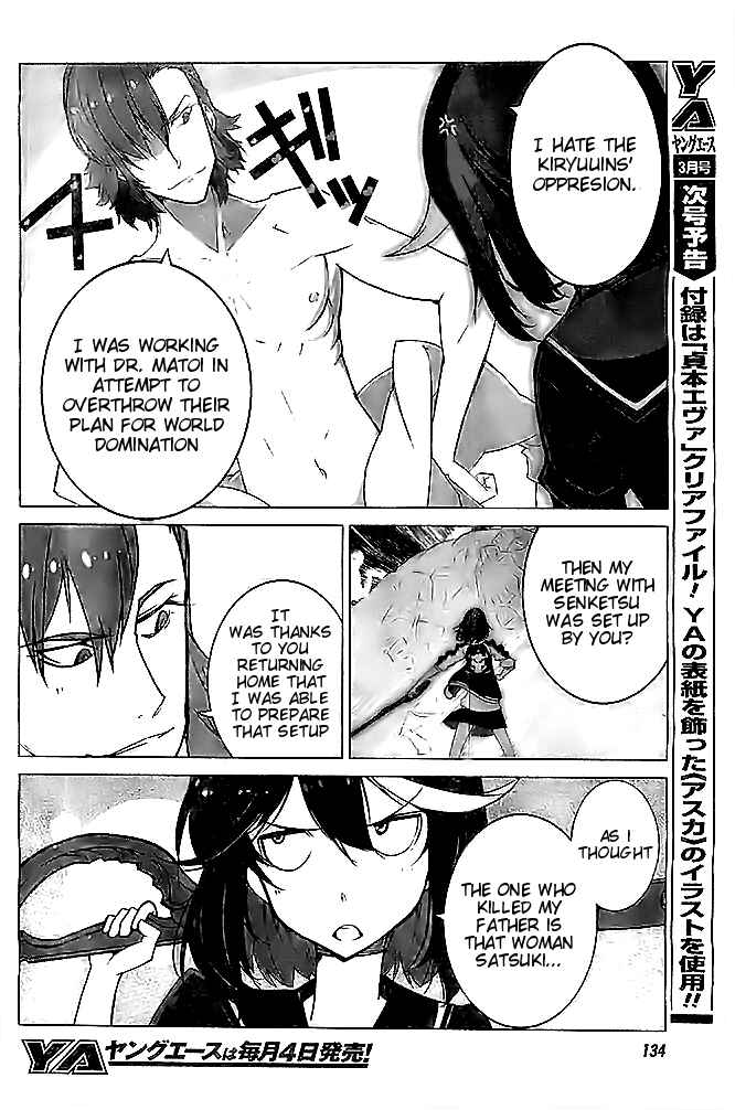 Page 10 Chapter 5 KILL la KILL