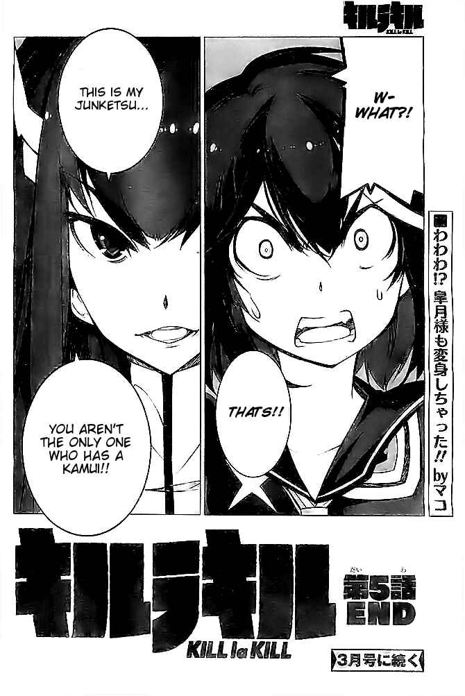 Page 31 Chapter 5 KILL la KILL