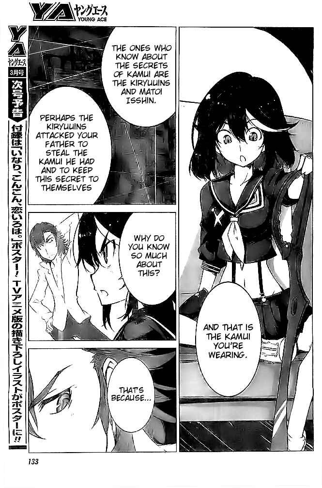 Page 9 Chapter 5 KILL la KILL