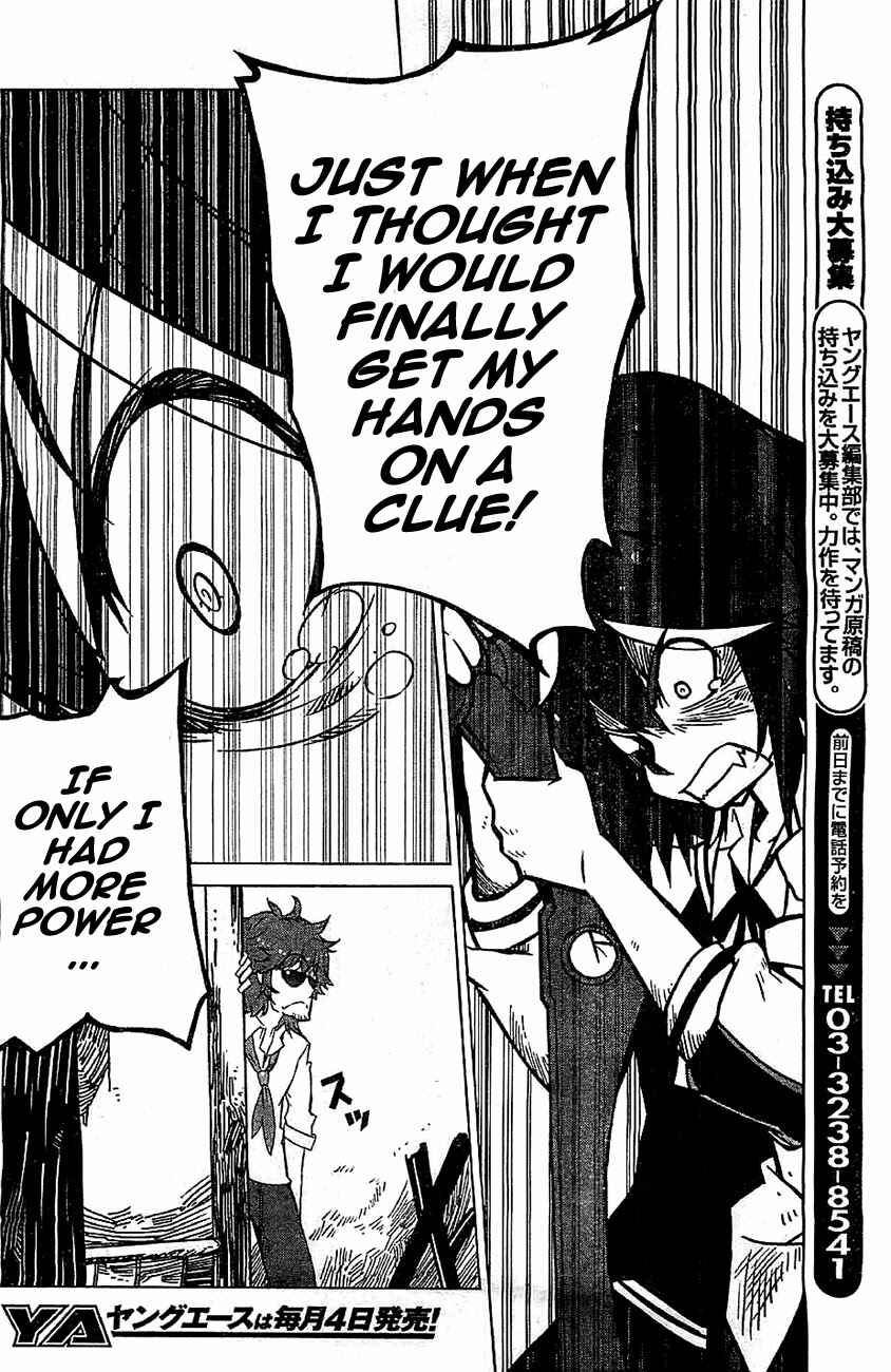 Page 14 Chapter 2 KILL la KILL