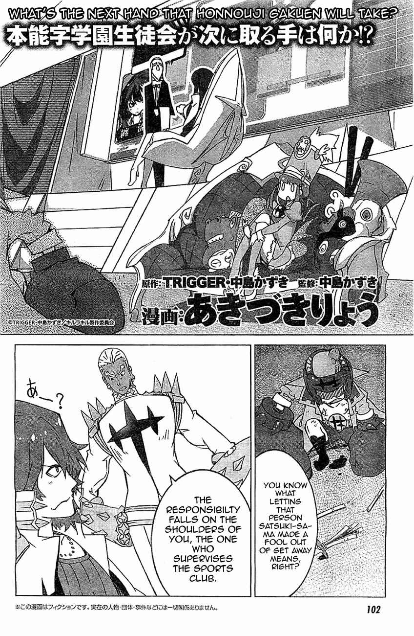 Page 2 Chapter 2 KILL la KILL