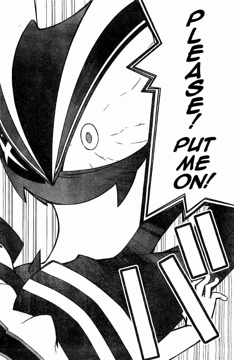 Page 20 Chapter 2 KILL la KILL