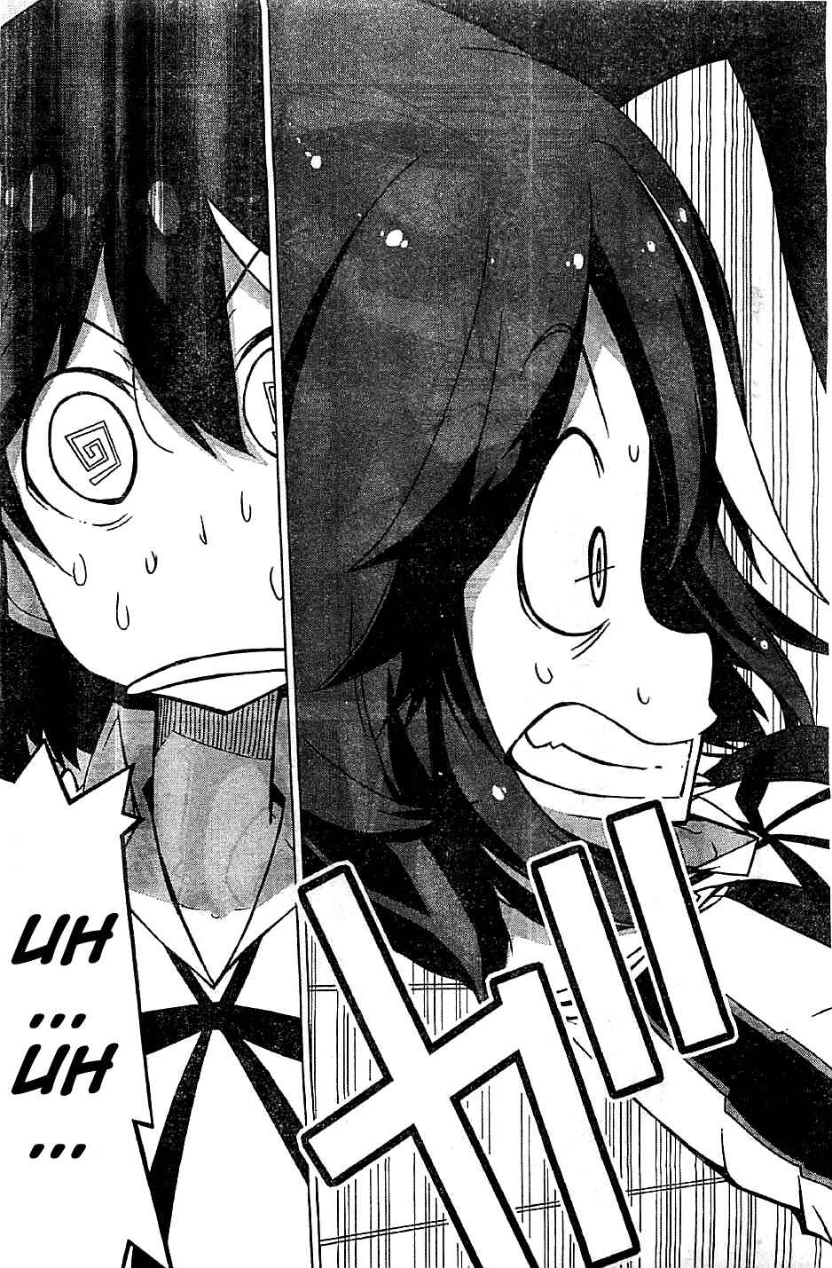 Page 21 Chapter 2 KILL la KILL