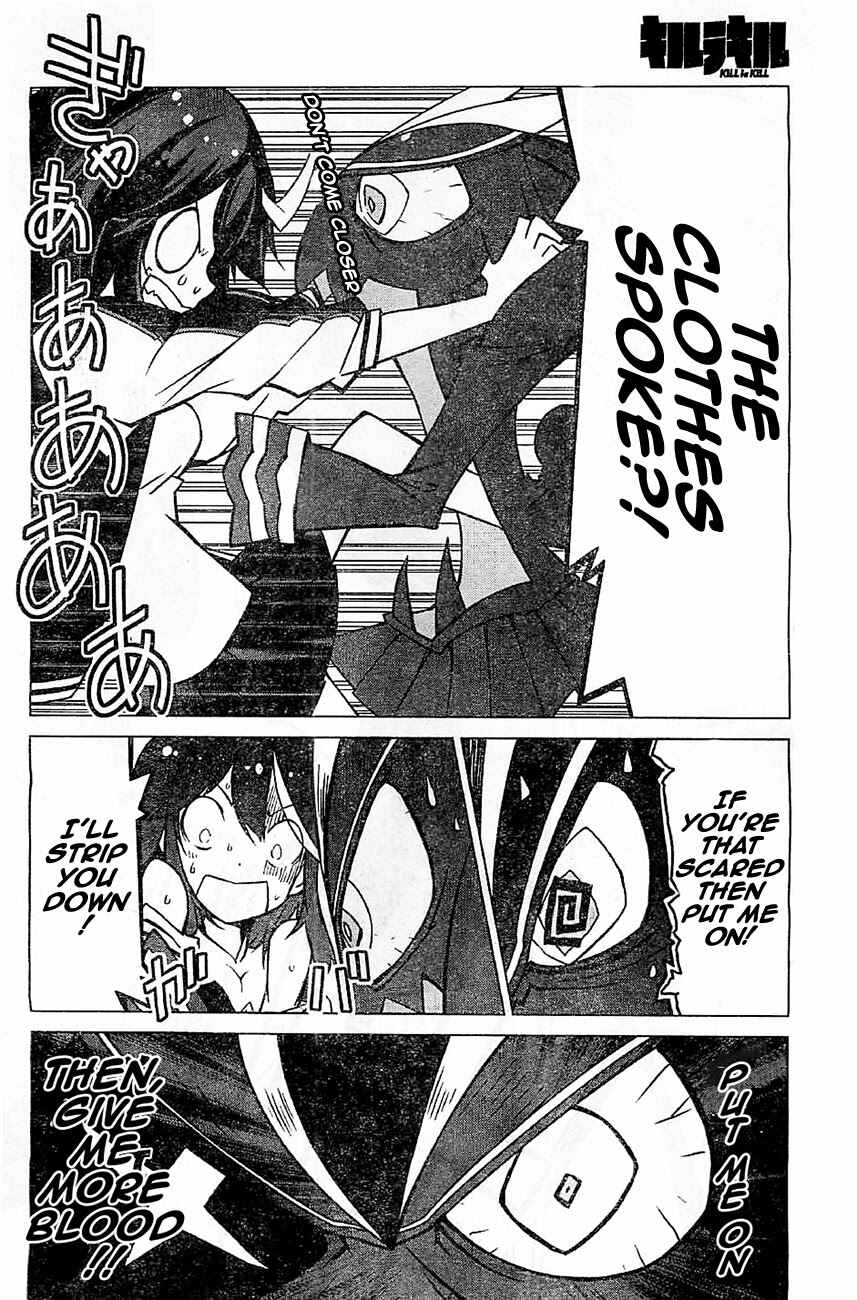 Page 22 Chapter 2 KILL la KILL