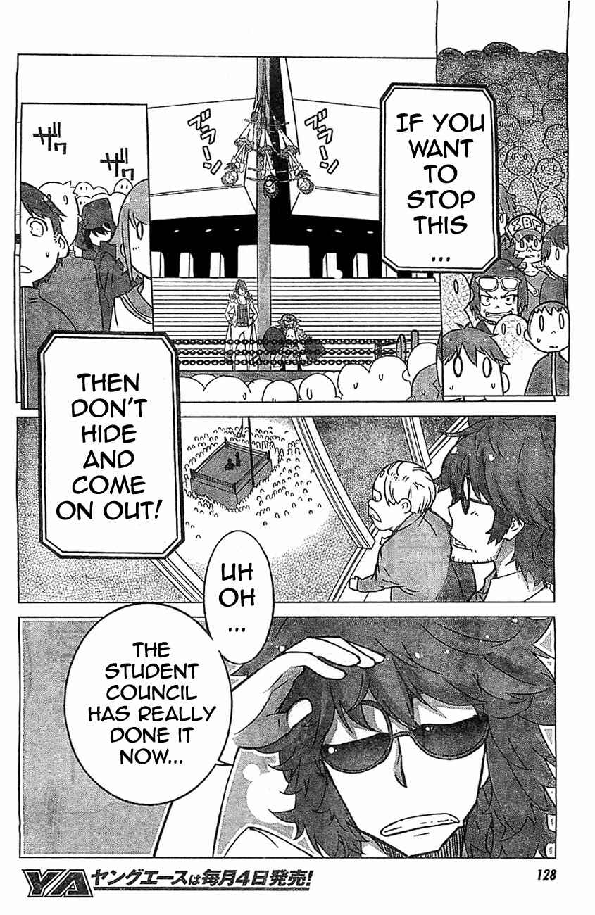 Page 28 Chapter 2 KILL la KILL
