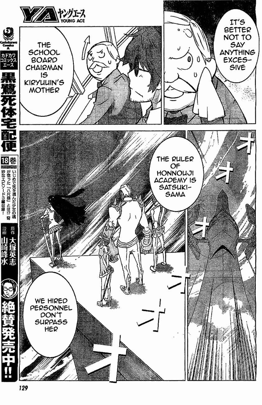 Page 29 Chapter 2 KILL la KILL