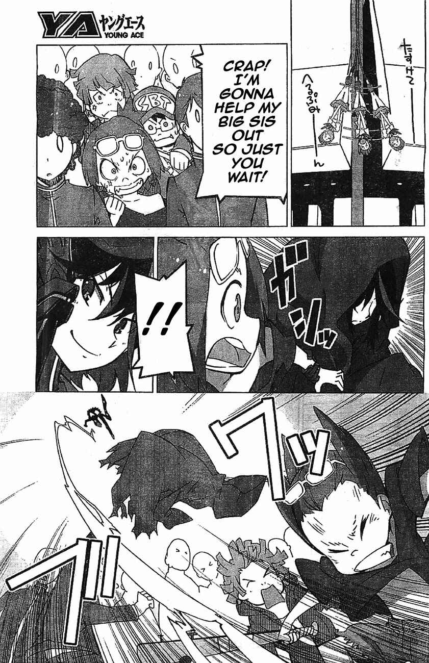 Page 31 Chapter 2 KILL la KILL