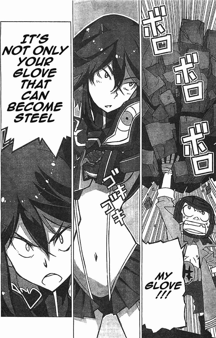 Page 44 Chapter 2 KILL la KILL