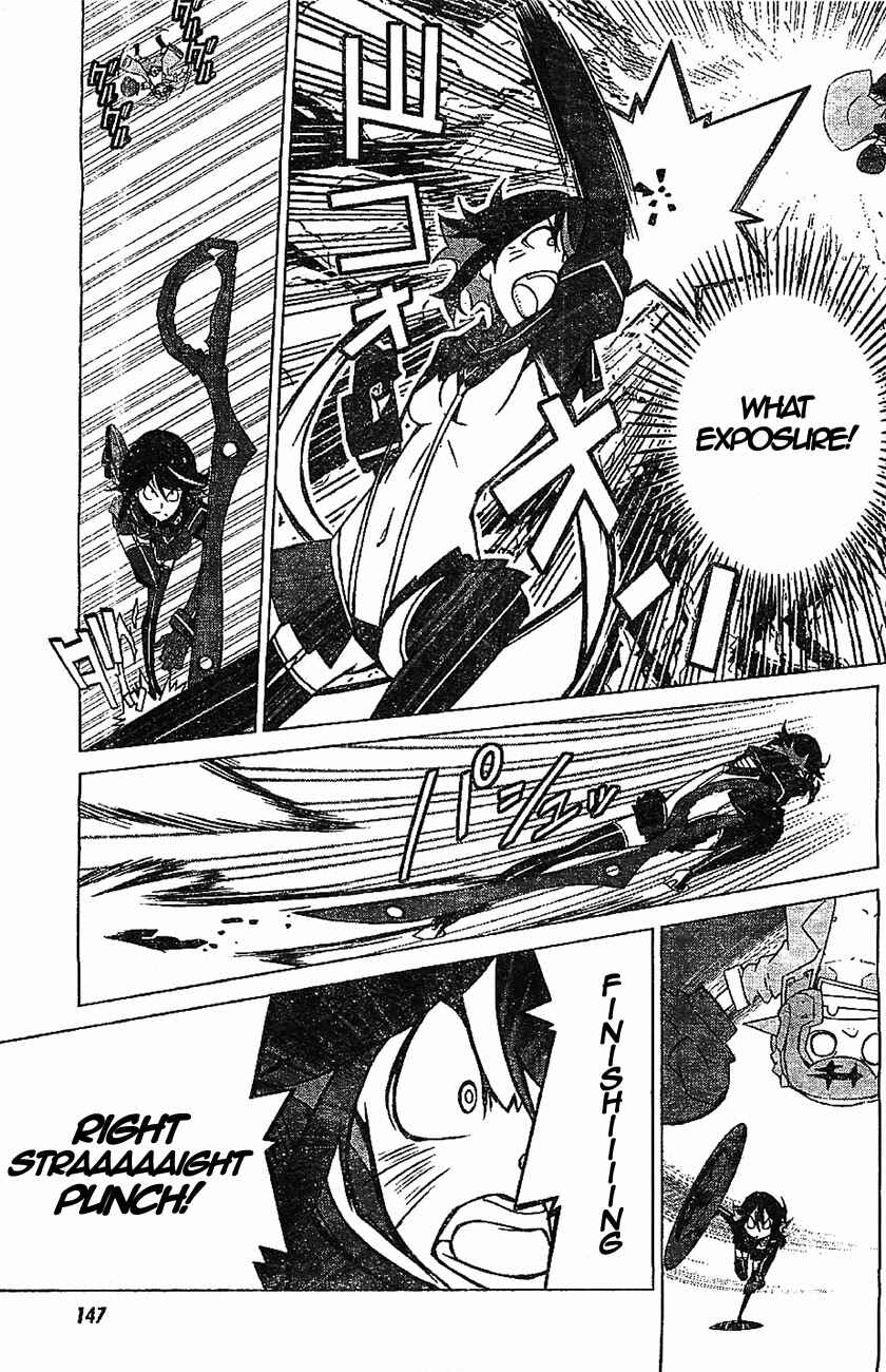 Page 47 Chapter 2 KILL la KILL