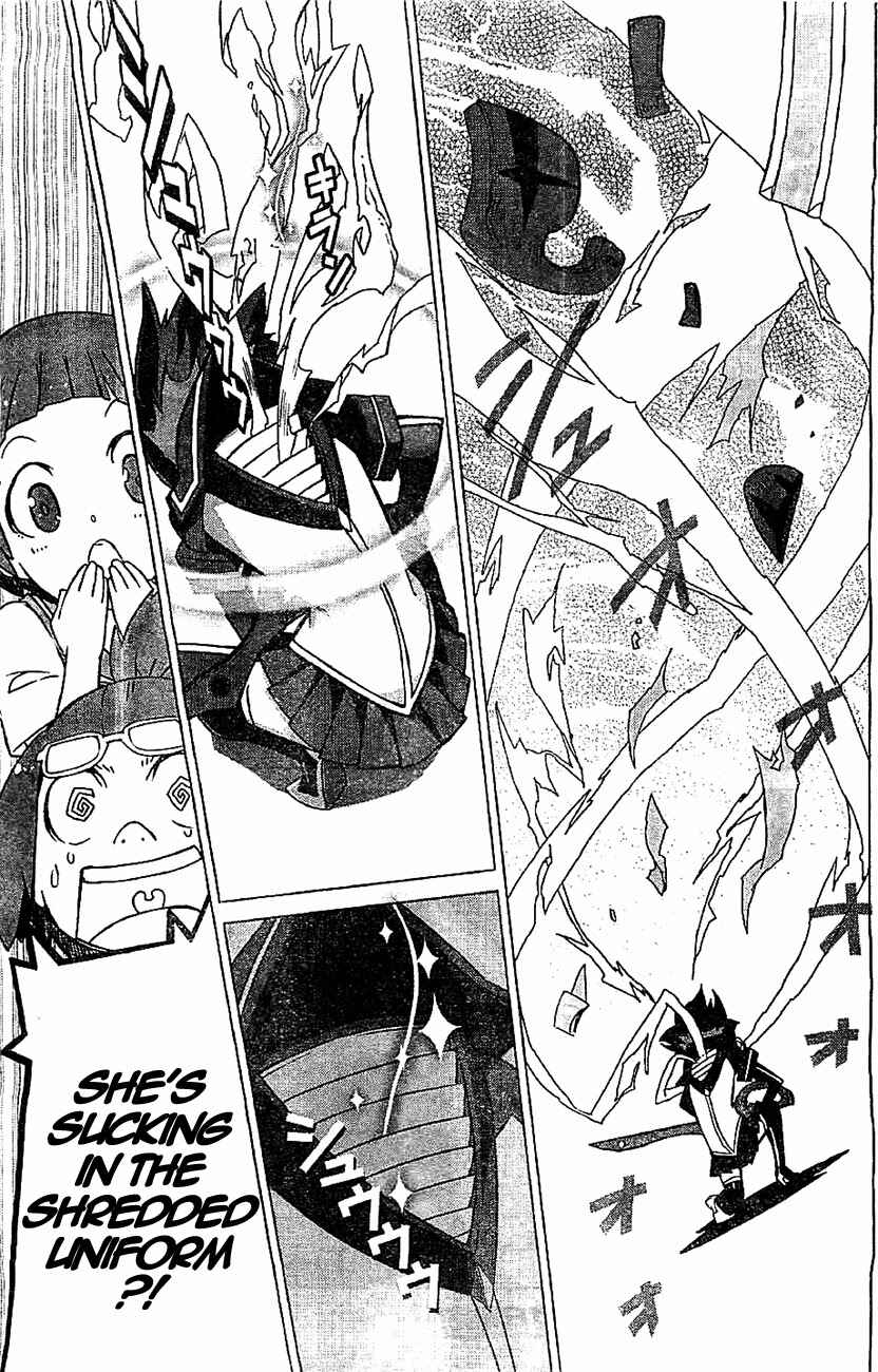 Page 49 Chapter 2 KILL la KILL