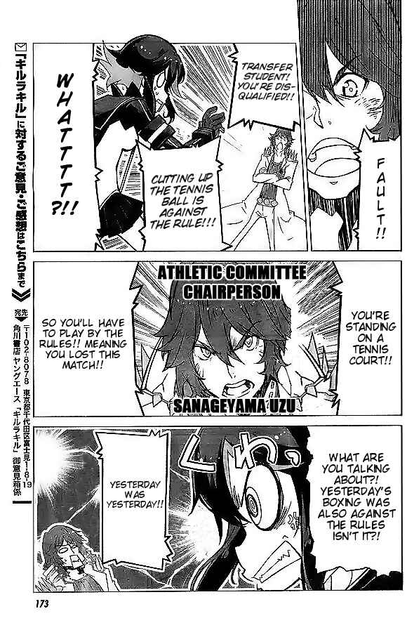 Page 10 Chapter 4 KILL la KILL
