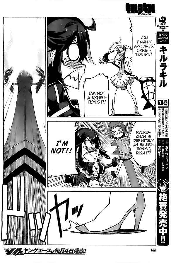 Page 5 Chapter 4 KILL la KILL