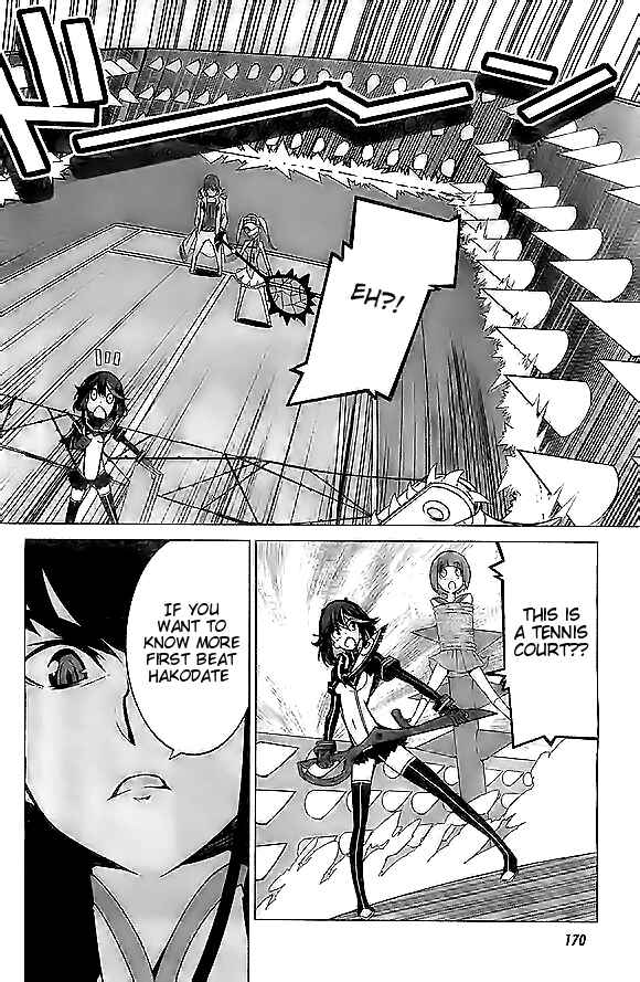 Page 7 Chapter 4 KILL la KILL