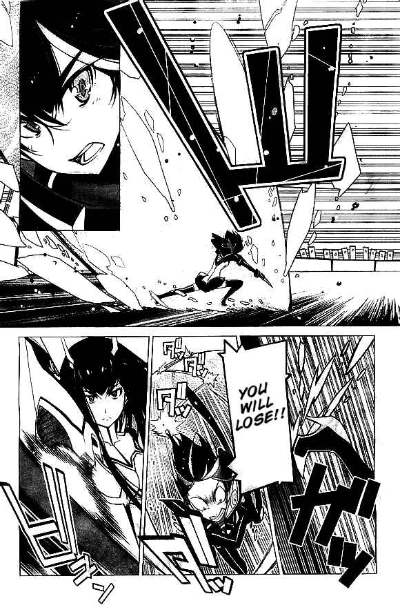 Page 11 Chapter 6 KILL la KILL