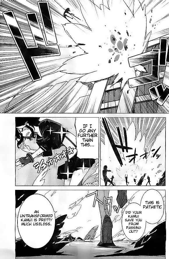Page 19 Chapter 6 KILL la KILL