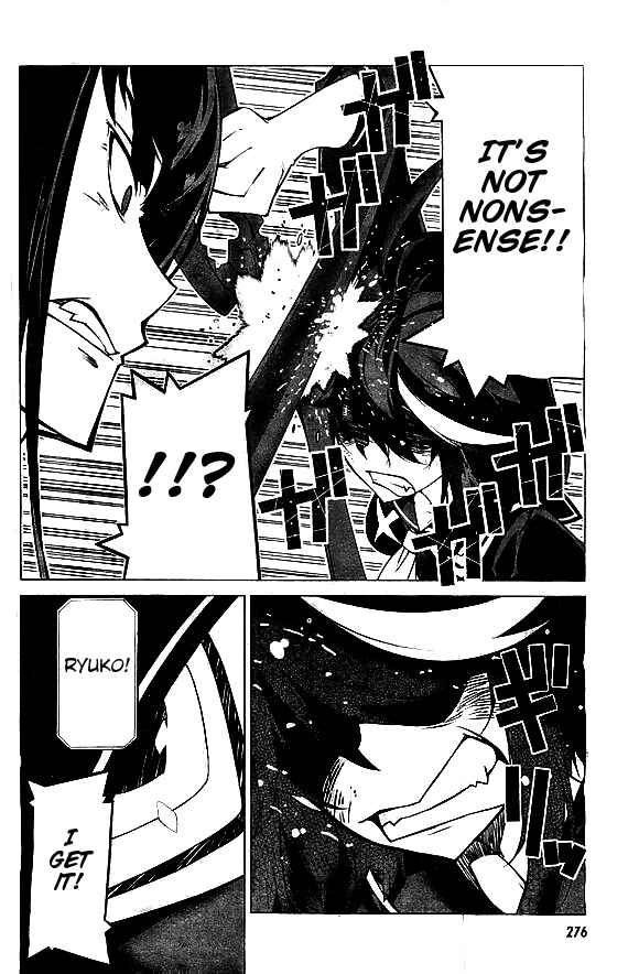Page 26 Chapter 6 KILL la KILL