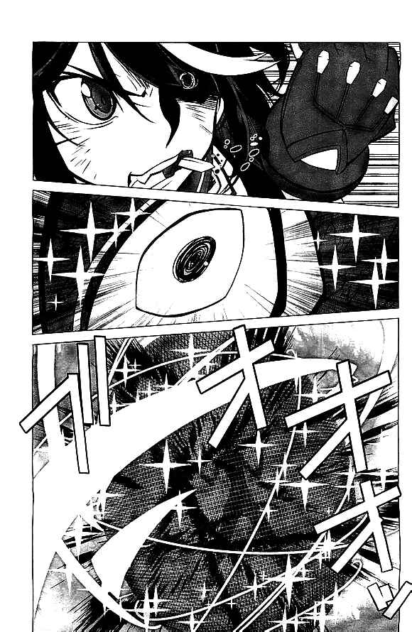 Page 27 Chapter 6 KILL la KILL