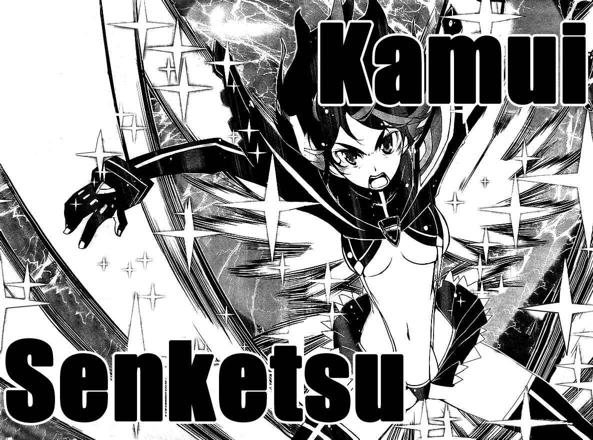 Page 30 Chapter 6 KILL la KILL