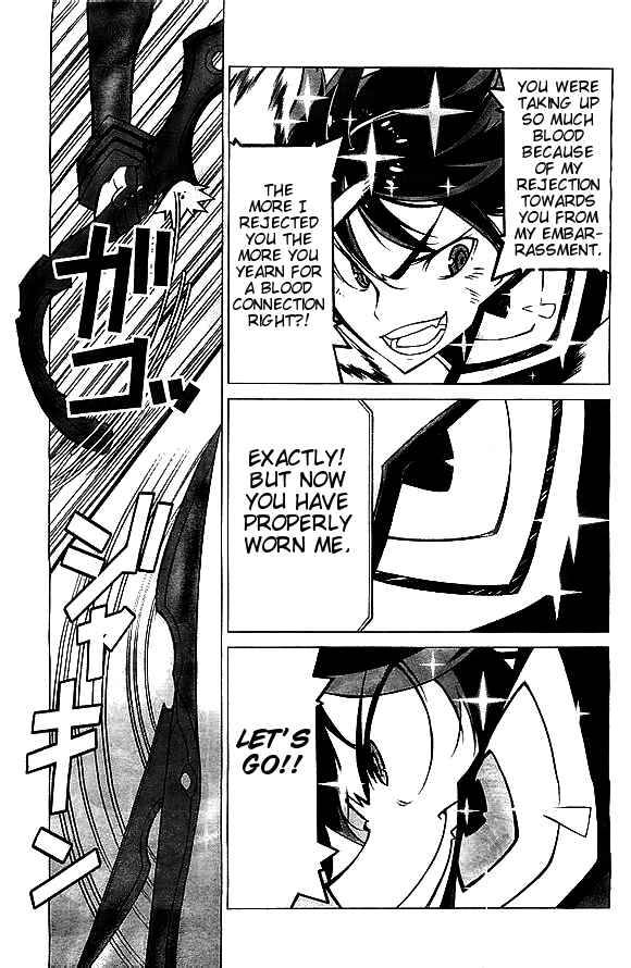Page 32 Chapter 6 KILL la KILL