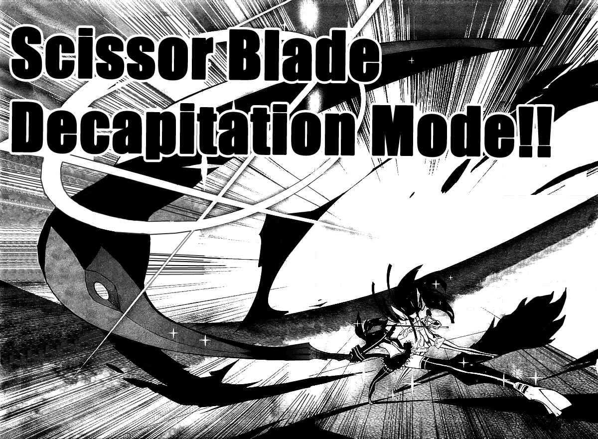Page 33 Chapter 6 KILL la KILL