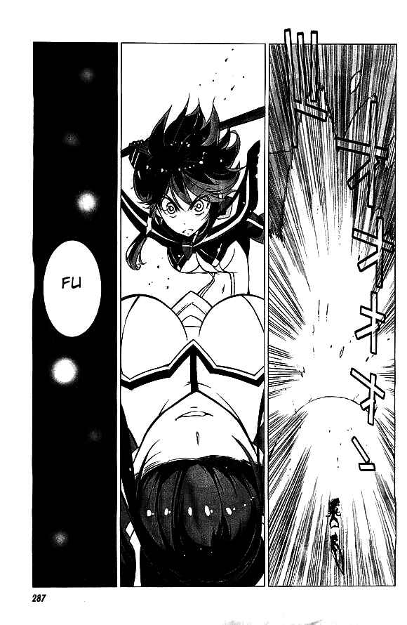 Page 35 Chapter 6 KILL la KILL