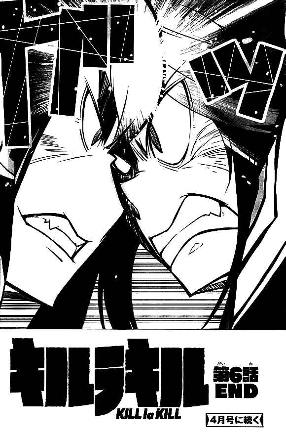 Page 38 Chapter 6 KILL la KILL