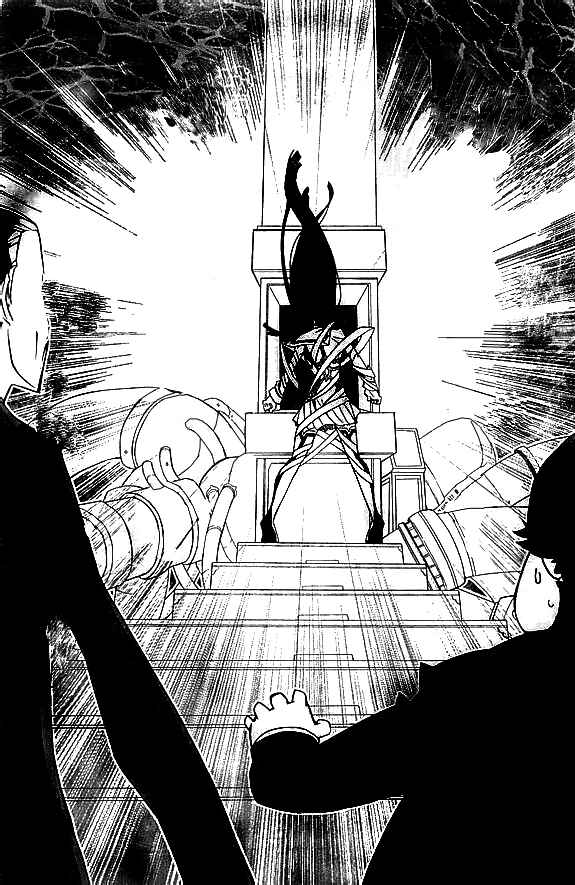Page 5 Chapter 6 KILL la KILL