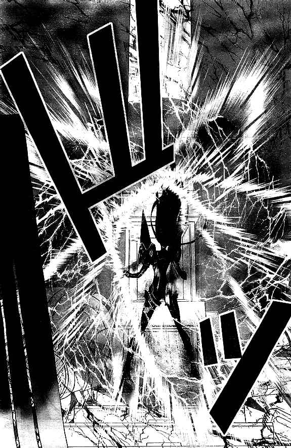 Page 7 Chapter 6 KILL la KILL