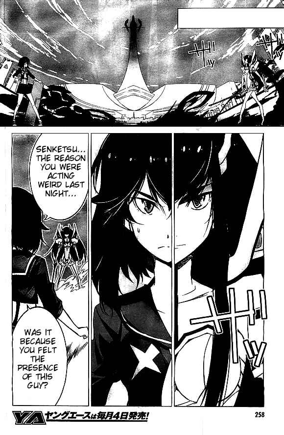 Page 8 Chapter 6 KILL la KILL