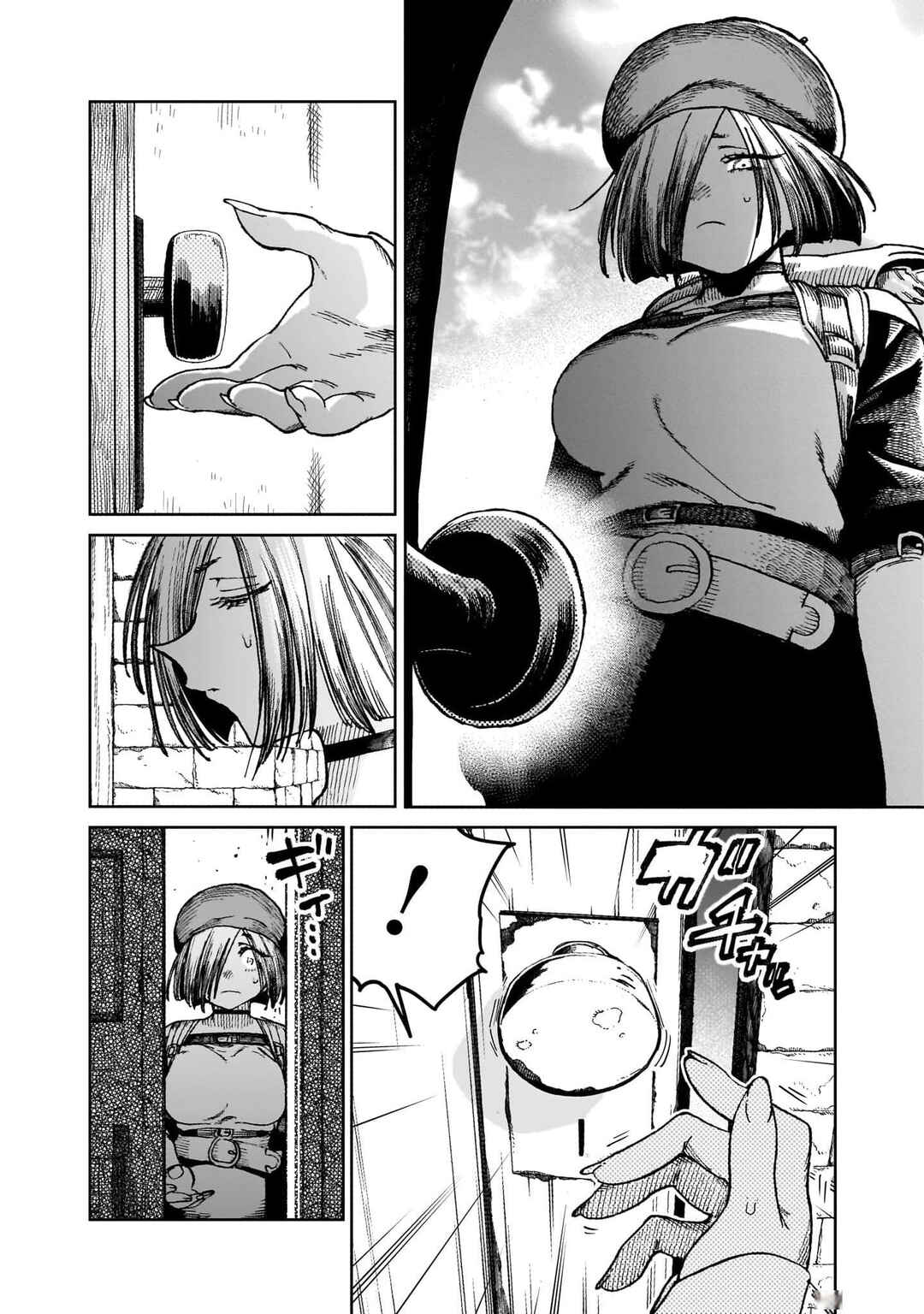 Page 5 Chapter 8 Isekai Henshuusha ~Manga de Sekai wo Suku Koto ni Narimashita~