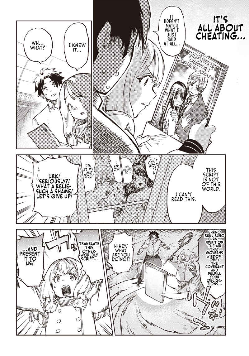 Page 19 Chapter 1.2 Isekai Henshuusha ~Manga de Sekai wo Suku Koto ni Narimashita~