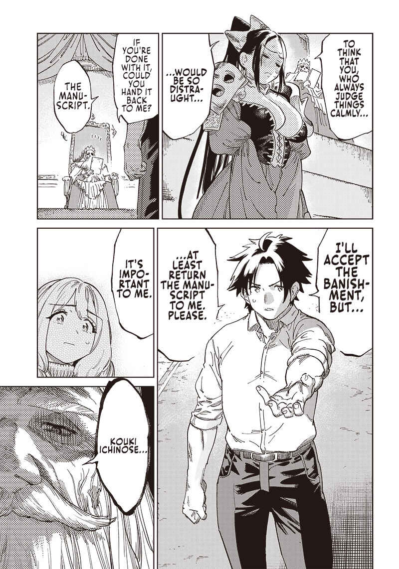 Page 28 Chapter 1.2 Isekai Henshuusha ~Manga de Sekai wo Suku Koto ni Narimashita~