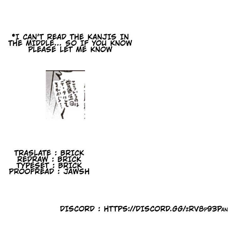 Page 31 Chapter 1.2 Isekai Henshuusha ~Manga de Sekai wo Suku Koto ni Narimashita~