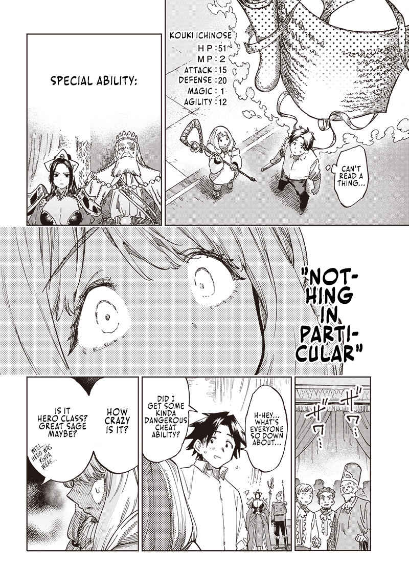 Page 5 Chapter 1.2 Isekai Henshuusha ~Manga de Sekai wo Suku Koto ni Narimashita~