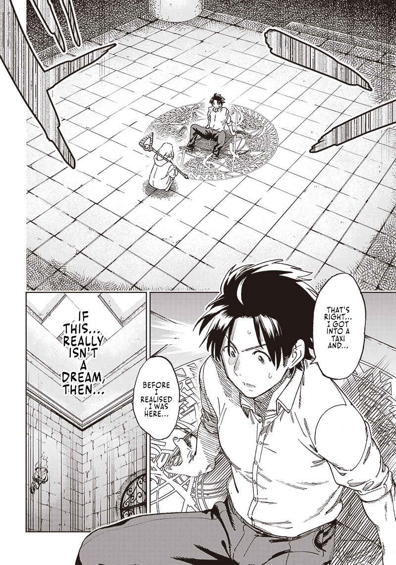 Page 12 Chapter 1.1 Isekai Henshuusha ~Manga de Sekai wo Suku Koto ni Narimashita~