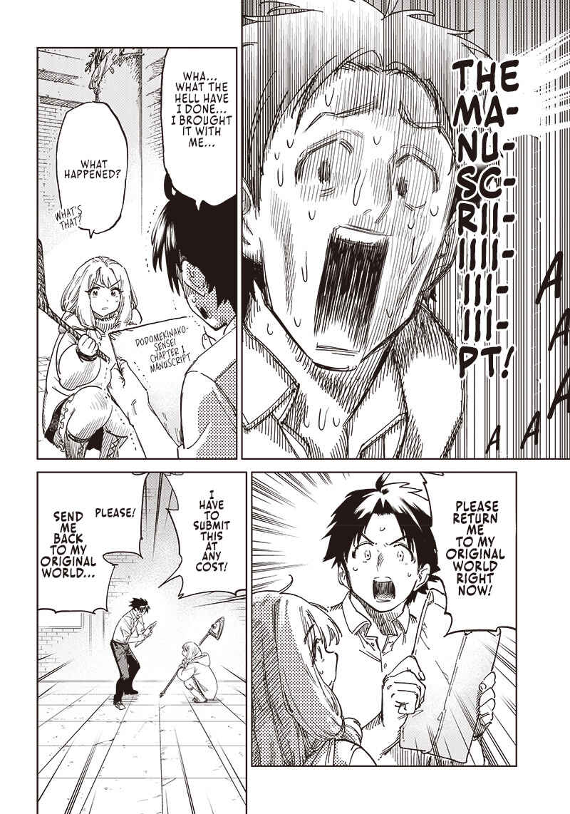 Page 14 Chapter 1.1 Isekai Henshuusha ~Manga de Sekai wo Suku Koto ni Narimashita~