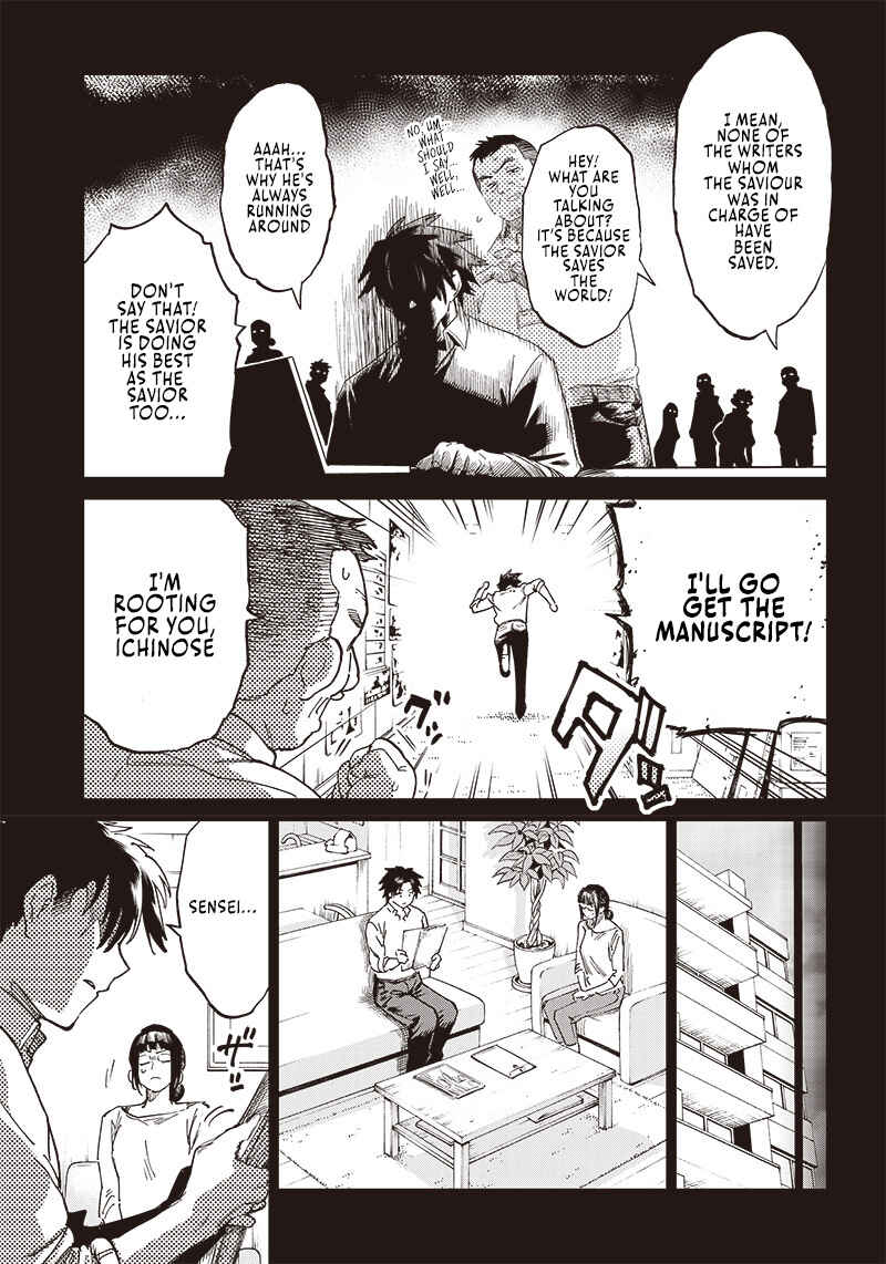 Page 7 Chapter 1.1 Isekai Henshuusha ~Manga de Sekai wo Suku Koto ni Narimashita~