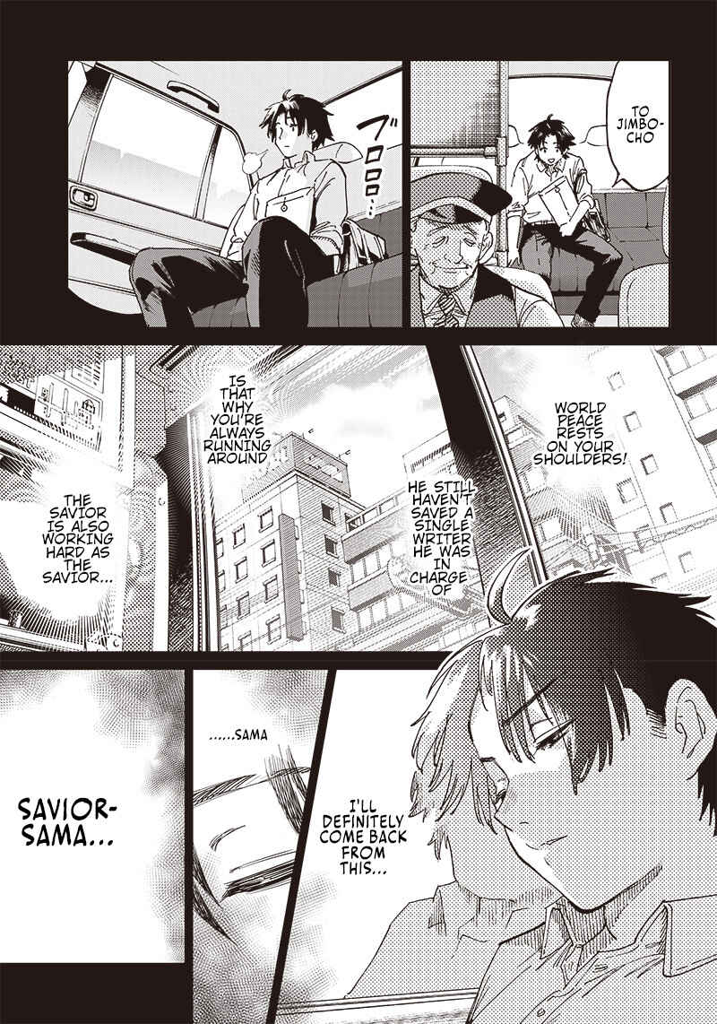 Page 9 Chapter 1.1 Isekai Henshuusha ~Manga de Sekai wo Suku Koto ni Narimashita~