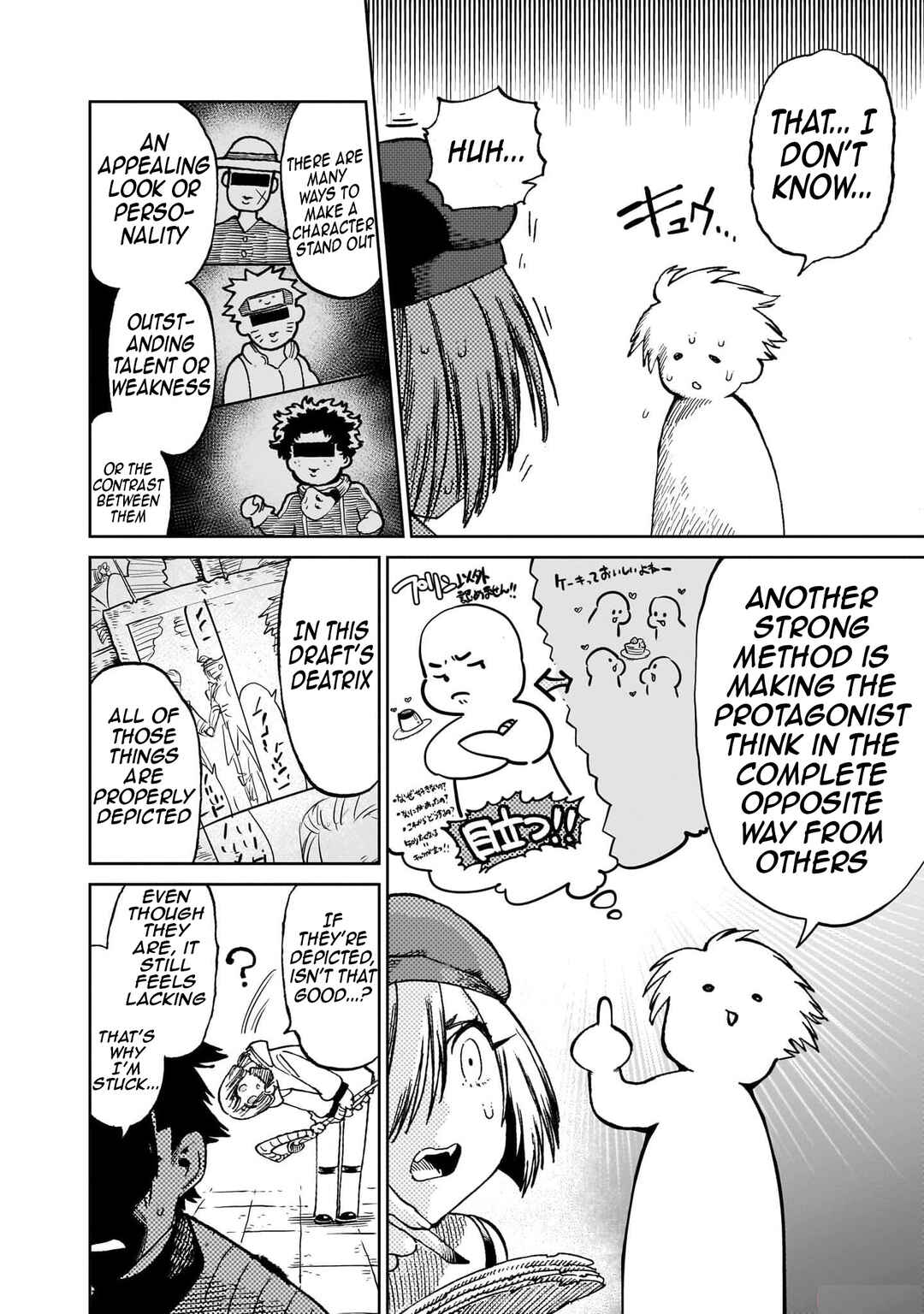 Page 11 Chapter 6 Isekai Henshuusha ~Manga de Sekai wo Suku Koto ni Narimashita~